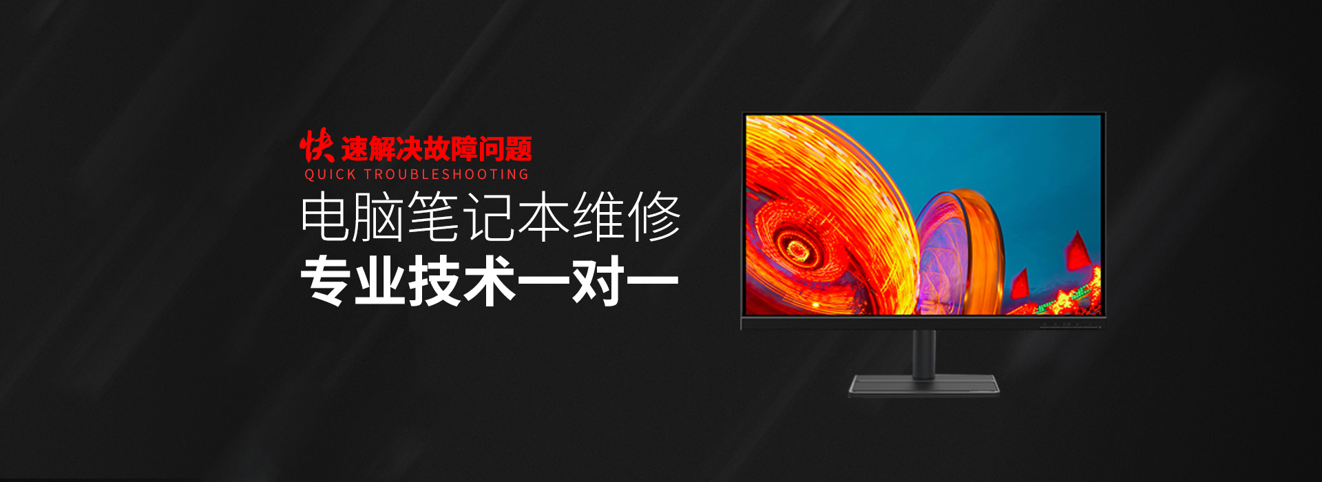 宜汉华硕售后电话人工服务