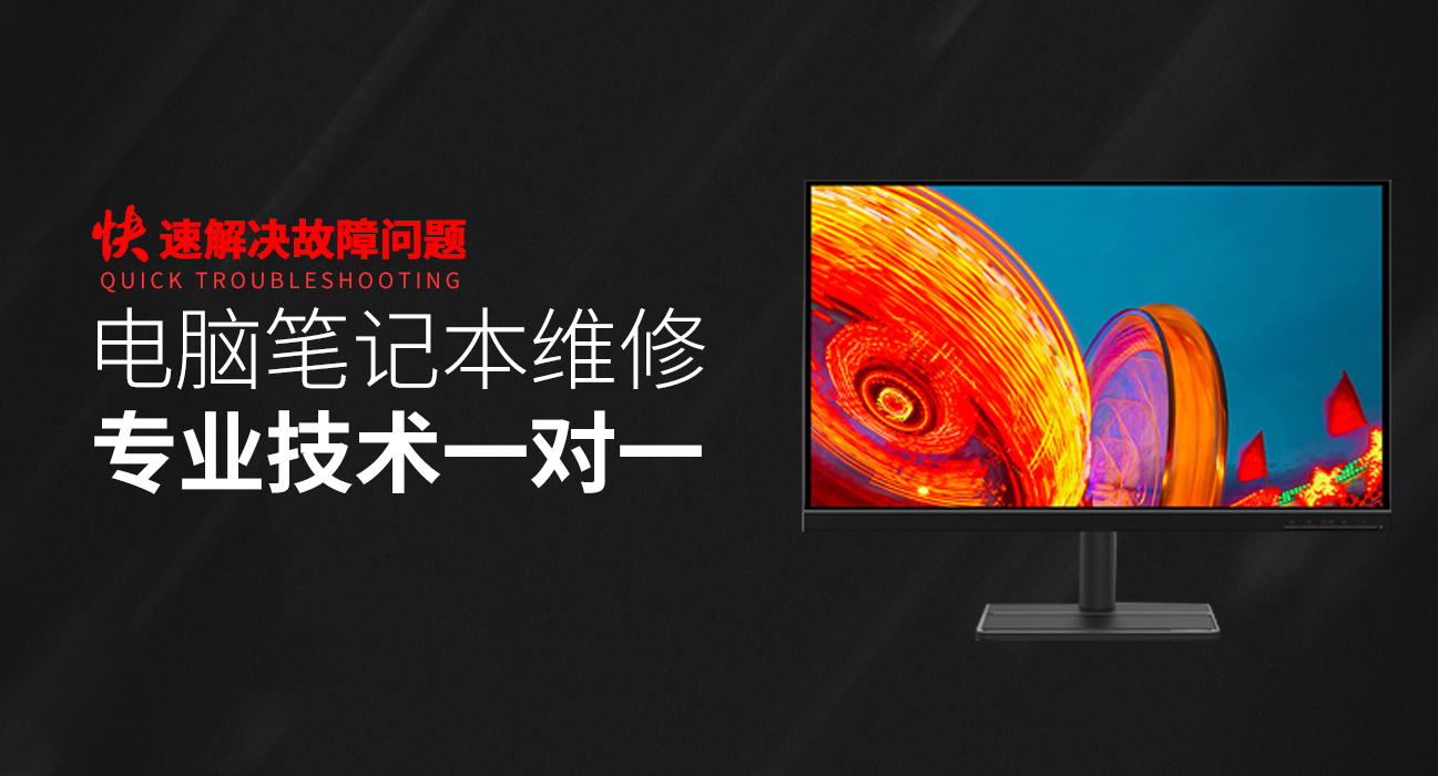 宜汉华硕售后电话人工服务